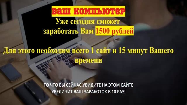 Обзор на курс 