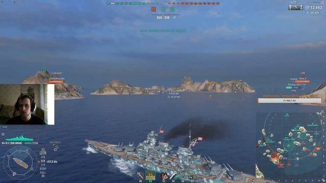 Стрим [ZAVOD]. Немецкий линкор 