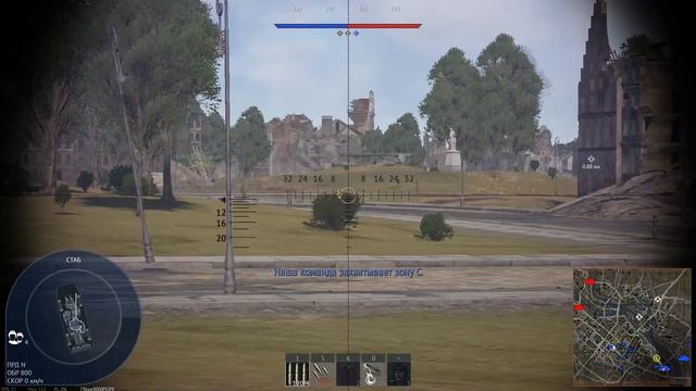 КАК СТАВИТЬ МЕТКИ В WAR THUNDER? смотреть онлайн