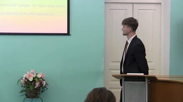 Педагогические надежды- 2021. Публичное выступление (учителя) смотреть онлайн
