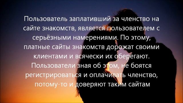 Знакомства с иностранцами, и как выйти замуж за состоятельного мужчину смотреть онлайн