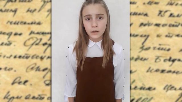 Лавникова Яна, Большереченский район Омской области смотреть онлайн