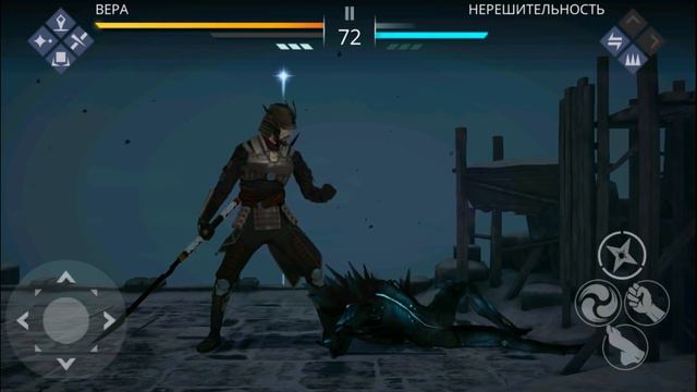 УЖЕ ПОЧТИ. ПРАЗДНИЧНЫЙ МАРАФОН: ЧАСТЬ 5 ►Shadow Fight 3 #274
