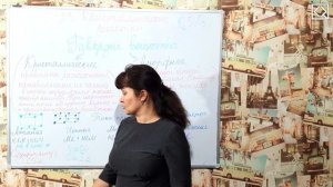 Габриелян О. С. 8 класс §23 «Кристаллические решетки»
