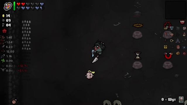 Гайд-Прохождение Айзека - Эпизод 059 - Туз монет смотреть онлайн