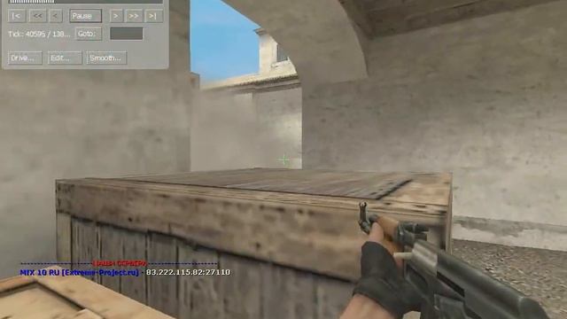 ACE [CSS STEAM] de_cpl_strike. смотреть онлайн