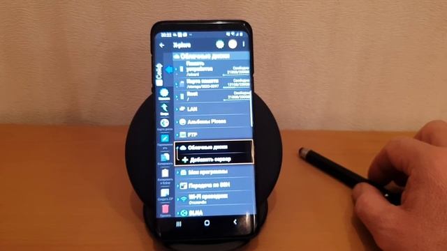 Мои ФАЙЛОВЫЕ МЕНЕДЖЕРЫ на ANDROID смотреть онлайн