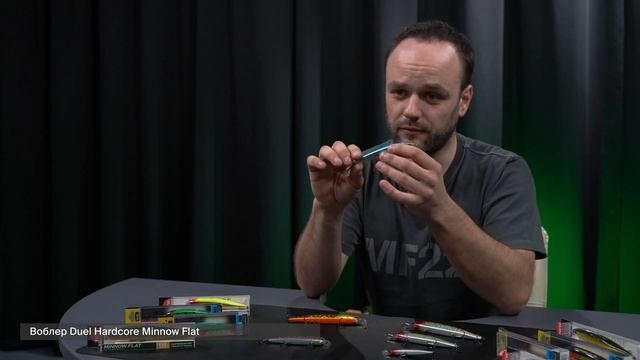 Обзор воблера Duel Hardcore Minnow Flat | Митя Бугорский смотреть онлайн