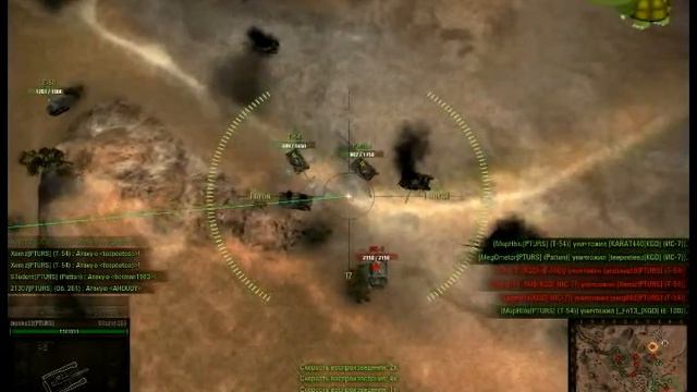 WoT. PTURS смотреть онлайн