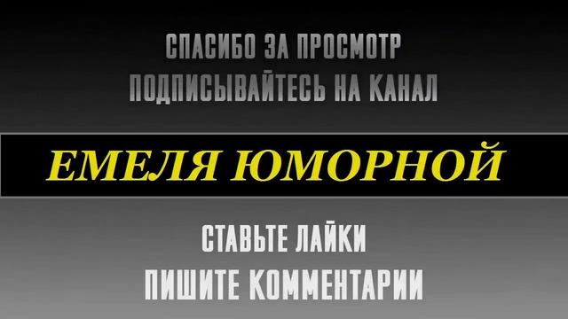 КАК МУЖ С ОХОТЫ ПРИШЕЛ | ПОЧЕМУ ОНИ МЕСЯЦ НЕ БУДУТ МЯСО ЕСТЬ смотреть онлайн