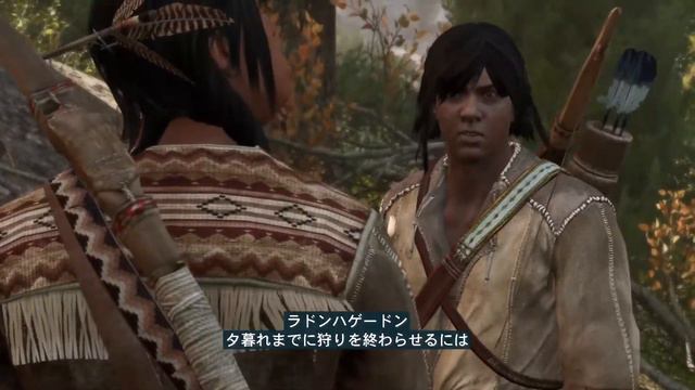 Assassin's Creed III ＃4 смотреть онлайн