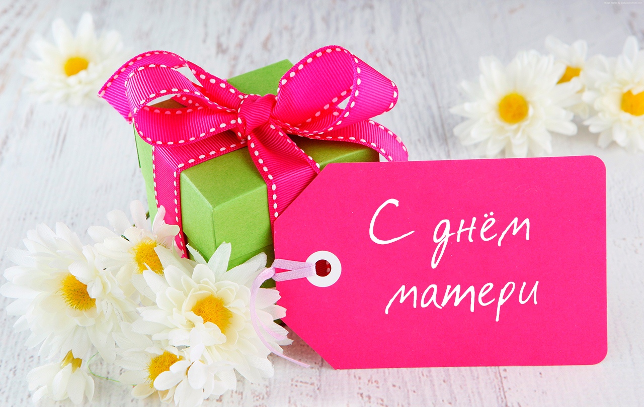 Мамочке моей.avi