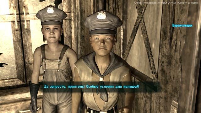 Fallout 3 прохождение 19 ☢️ Литл-Лэмплайт Little Lamplight walkthrough смотреть онлайн