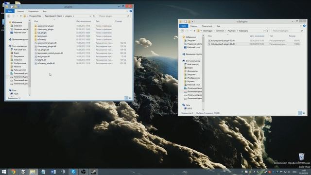 Configure TS3 plugin in PlayClaw 5 смотреть онлайн