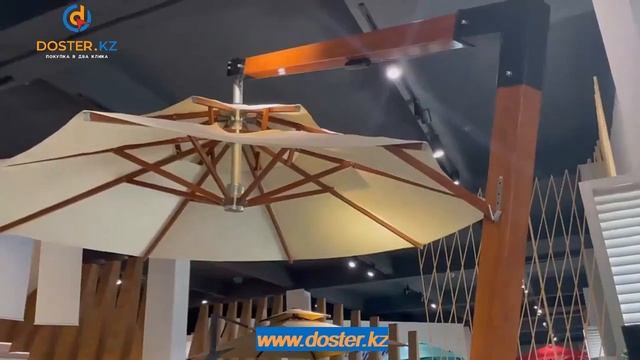 Садовый зонт/ уличный зонт для вашего дома и бизнеса смотреть онлайн