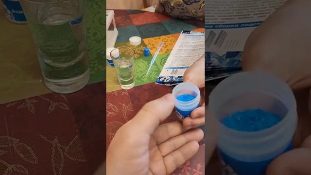 Химический набор Chemistry от Attivo 12+ Первый опыт