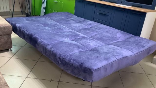 Диван Клик-кляк смотреть онлайн