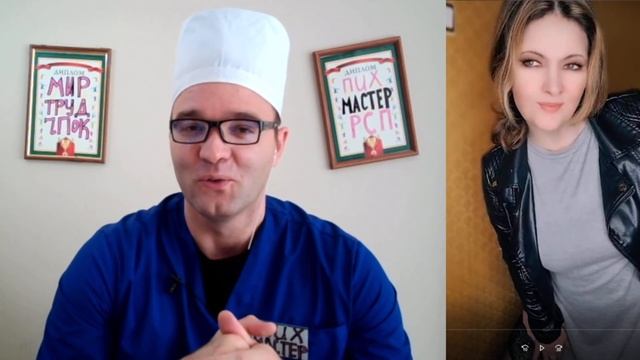 У неё красивая BAГИHA? смотреть онлайн