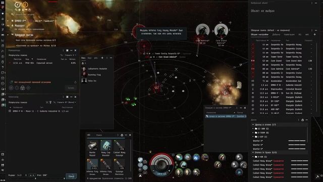 Serpentis Logistical Outpost: 10кк/час, не считая убытков :: EVE Online