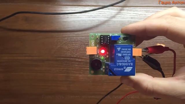 #021 Посылки с Aliexpress - Световой и звуковой индикатор разряда АКБ(краткий обзор) смотреть онлайн