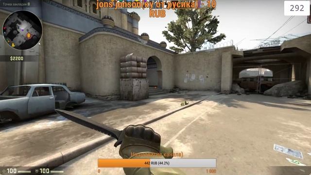 Стрим CS:GO. Катаем в ММ, Пользуемся моментом опыта)) смотреть онлайн