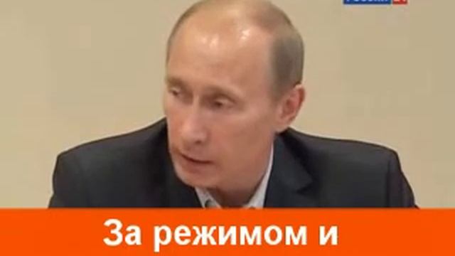 Камера Великого ПУ смотреть онлайн
