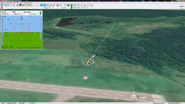 Обзор 4 Демонстрация пакетного управления и полёт в пакетном управлении. смотреть онлайн
