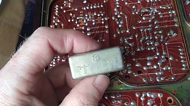 ЭЛЬФА - 332 СТЕРЕО смотреть онлайн