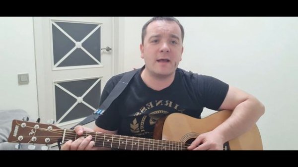 Грин Грей - Эмигрант. Топ пісень на гітарі.