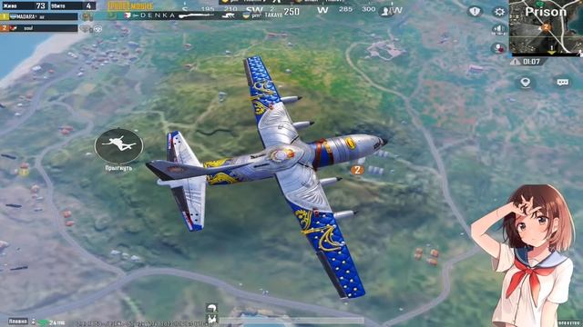 5 САНТИМЕТРОВ В СЕКУНДУ — СКОРОСТЬ ПАДЕНИЯ ЛЕПЕСТКОВ САКУРЫ ? | STREAM PUBG MOBILE смотреть онлайн