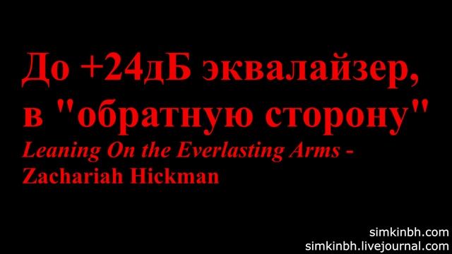 Причина тиннитуса, гиперакузии. Шум в ушах из-за падения слуха. Практика смотреть онлайн