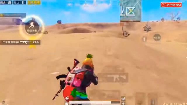 Китайский No. 1 завоеватель в PUBGM-game for peace (Shao Yu) смотреть онлайн