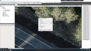 Робур 8.3 облако точек