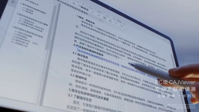 HUAWEI Matepad Air Official product video смотреть онлайн
