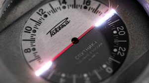 Производство циферблата для часов Ракета "Спутник-1"