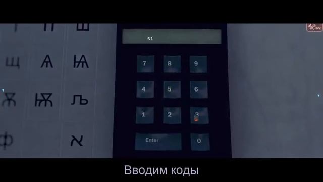 Открываем последнюю комнату в ASA Remastered Edition. Прохождение 18/21. смотреть онлайн