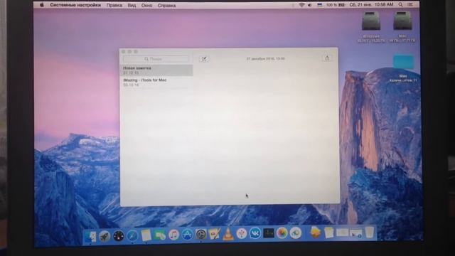 MacBook Air late 2008 HDD(MacOS Yosemite) смотреть онлайн
