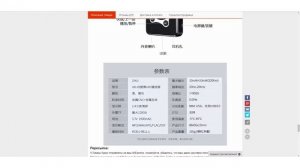 ТОП-5 MP3-плееров с ЦАП стоимостью до $100