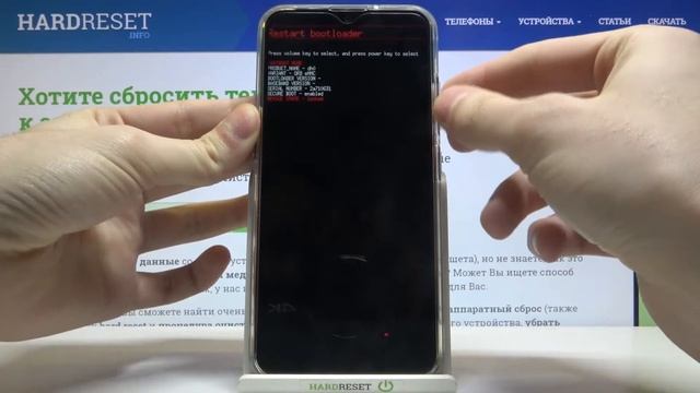 Как войти в режим загрузчика LG K22 / LG K22 Режим загрузки? смотреть онлайн