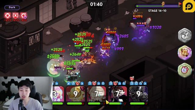 Using Vampire To Help Clear 14-10 DM! | Cookie Run Kingdom
