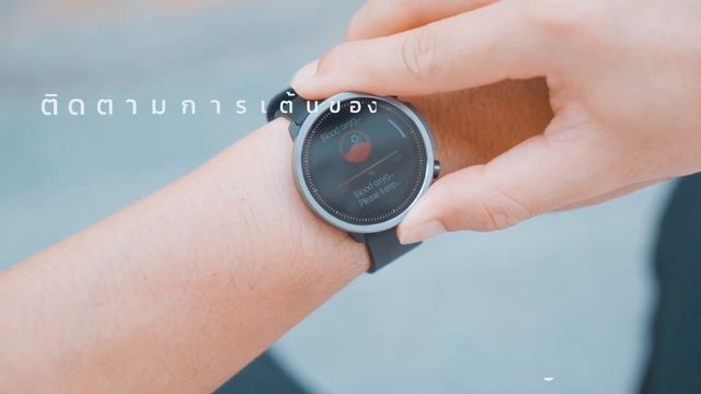 Mibro Watch A1 ฟังก์ชั่นครบ ดีไซน์โคตรสวย ในราคาเบาๆ смотреть онлайн