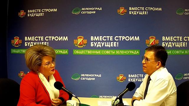Соловьёва Марина, депутат муниципального округа Савелки / Зеленоград сегодня смотреть онлайн