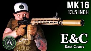 Страйкбольный автомат (East Crane) MK16 URGI 13.5 INCH M-LOK EC-634-SE
