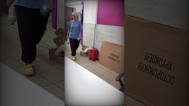 Изотова Юлия