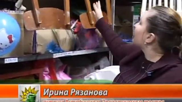 Театр (Рика ТВ) от 3 февраля 2014 года смотреть онлайн