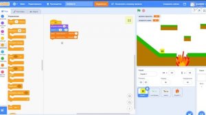 Как сделать платформер на Скретч | Платформер на Scratch | Уроки Scratch программирования для детей