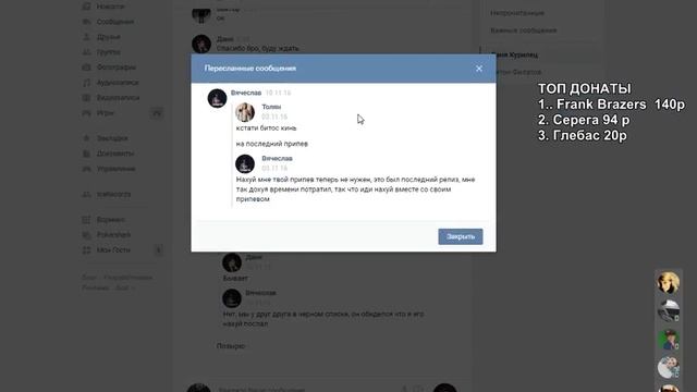 Сводим трек с нуля , учимся сводить треки!!!!!! ADOBE AUDITION)) смотреть онлайн