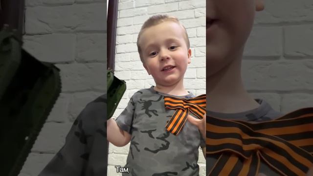 Михаил, 3 года. Иркутск смотреть онлайн