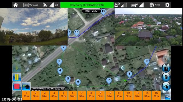 1st Waypoints flight. DJI Phantom 3 Professional (2015-08-02) смотреть онлайн