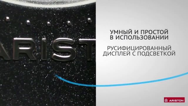 Настенные газовые котлы Ariston Genus Clas Premium EVO